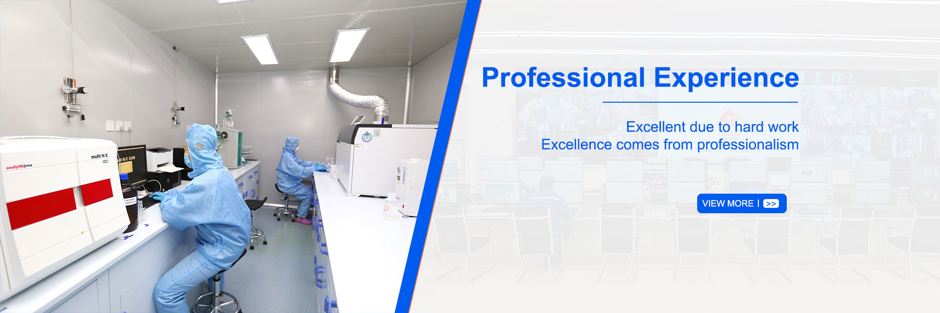 품질 오르소 클로로 벤질 염화물 공장